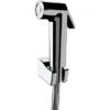 Wenko Bidet-Set Watersaving Kunststoff (ABS) 12 X 2.8 X 7 Cm Chrom