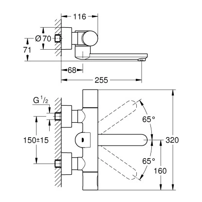 Grohe Infrarot-Elektronik für Waschtisch-Wandarmatur Eurosmart CE Chrom