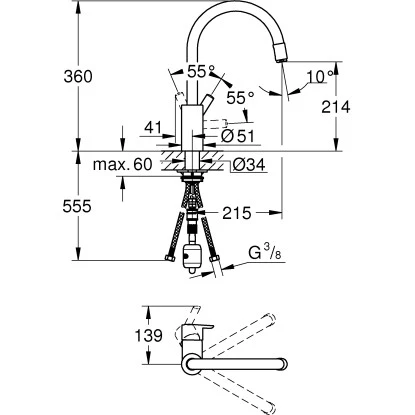 Grohe QuickFix Einhand-Spültischbatterie Feel