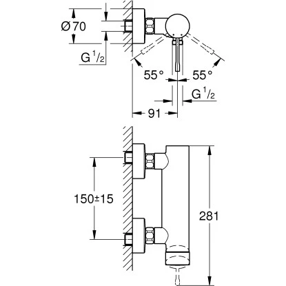 Grohe Einhand-Brausebatterie Essence Warm Sunset gebürstet