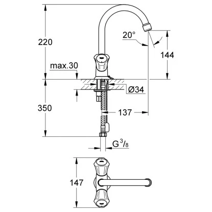 Grohe Zweigriff-Waschtischbatterie Costa Versenkbare Kette Chrom